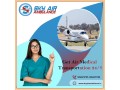 best-medical-air-transportation-delivered-by-sky-air-ambulance-service-in-kochi-small-0