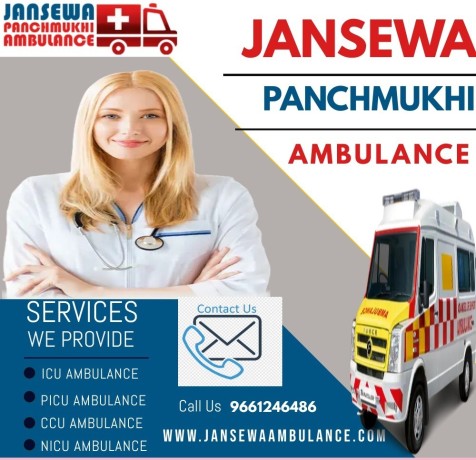 janseva-panchmukhi-ambulance-sagun-more-with-the-latest-medical-equipment-big-0