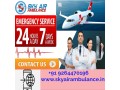 complete-medical-intensive-care-unit-in-goa-by-sky-air-small-0