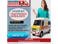 janseva-panchmukhi-ambulance-service-in-punaichak-with-dedicated-medical-team-small-0