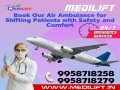 book-hi-tech-icu-support-air-ambulance-in-ranchi-at-low-fare-small-0