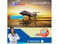 gain-air-ambulance-in-bagdogra-by-medilift-with-highly-expert-medical-team-small-0