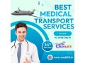 hire-air-ambulance-services-in-bhubaneswar-by-medilift-with-proficient-medical-panel-small-0