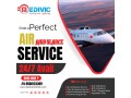 medivic-aviation-air-ambulance-services-in-chennai-with-a-highly-qualified-medical-team-small-0