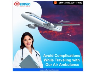 Medivic Aviation Air Ambulance Service in Mumbai with New Technical Medical Tools