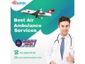 medivic-aviation-air-ambulance-services-in-dibrugarh-with-a-highly-professional-medical-team-small-0