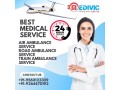 medivic-aviation-air-ambulance-service-in-kolkata-with-hi-tech-healthcare-tools-small-0