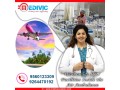 medivic-aviation-air-ambulance-service-in-bhubaneswar-with-life-support-medical-tools-small-0