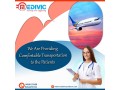 medivic-aviation-air-ambulance-service-in-bangalore-with-a-responsible-medical-team-small-0