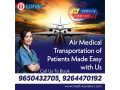 medivic-aviation-air-ambulance-service-in-siliguri-with-top-class-medical-facilities-small-0