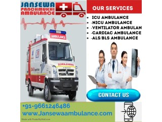 Jansewa Panchmukhi Ambulance Service in Anishabad with Well-Trained Medical Crew
