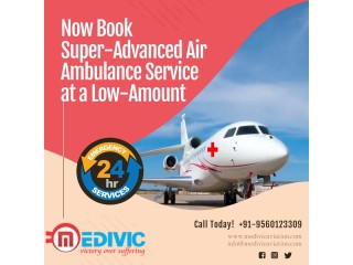 Medivic Aviation Air Ambulance Service in Patna with Matchless Medical Assistance