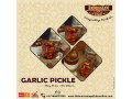 best-garlic-pickle-brand-hyderabad-small-0