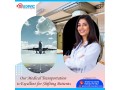 medivic-aviation-air-ambulance-service-in-guwahati-with-all-necessary-medical-equipment-small-0