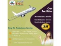 book-reliable-charter-aircraft-ambulance-service-in-dimapur-by-king-small-0