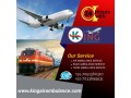 book-air-ambulance-service-in-cooch-behar-by-king-with-protected-bed-to-bed-facility-small-0