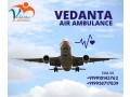 utilize-vedanta-air-ambulance-in-guwahati-with-life-guard-medical-services-small-0