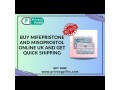 buy-mifepristone-and-misoprostol-online-uk-and-get-quick-shipping-small-0