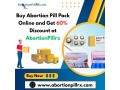 buy-abortion-pill-pack-online-and-get-60-discount-at-abortionpillrx-small-0