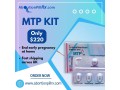buy-mtp-kit-online-at-220-abortionpillrx-uk-small-0