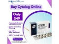 buy-cytolog-200mg-tablets-pack-of-4-online-fast-delivery-small-0