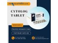 cytolog-tablet-200-mcg-safe-purchase-at-low-price-small-0