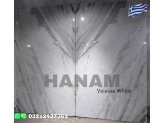 Volakas White Marble Pakistan |0321-2437362|