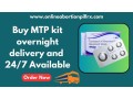 buy-mtp-kit-overnight-delivery-and-247-available-small-0