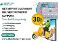 get-mtp-kit-overnight-delivery-with-24x7-support-small-0