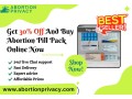 get-30-off-and-buy-abortion-pill-pack-online-now-small-0