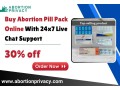 buy-abortion-pill-pack-online-with-24x7-live-chat-support-small-0