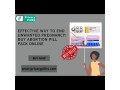 effective-way-to-end-unwanted-pregnancy-buy-abortion-pill-pack-online-small-0