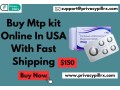 buy-mtp-kit-online-in-usa-with-fast-shipping-usd-150-small-0