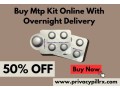 buy-mtp-kit-online-with-overnight-delivery-future-use-small-0