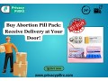 buy-abortion-pill-pack-receive-delivery-at-your-door-small-0