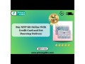 buy-mtp-kit-online-with-credit-card-and-get-doorstep-delivery-small-0