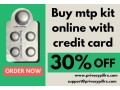 buy-mtp-kit-online-with-credit-card-and-get-30-off-small-0