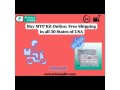 buy-mtp-kit-online-free-shipping-in-all-50-states-of-usa-small-0