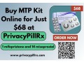 buy-mtp-kit-online-for-just-68-at-privacypillrx-small-0