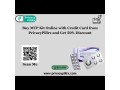 buy-mtp-kit-online-with-credit-card-from-privacypillrx-small-0