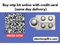 buy-mtp-kit-online-with-credit-card-same-day-delivery-small-0