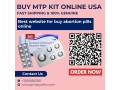 buy-mtp-kit-online-usa-fast-shipping-100-genuine-small-0