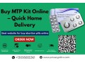 buy-mtp-kit-online-quick-home-delivery-small-0