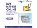 buy-mtp-kit-online-with-credit-card-overnight-shipping-in-all-usa-states-small-0