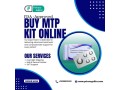 privacypillrx-buy-mtp-kit-online-with-credit-card-at-just-129-small-0