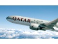 what-is-the-current-qatar-airways-business-class-ticket-price-small-0