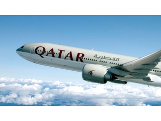 What Is the Current Qatar Airways Business Class Ticket Price?