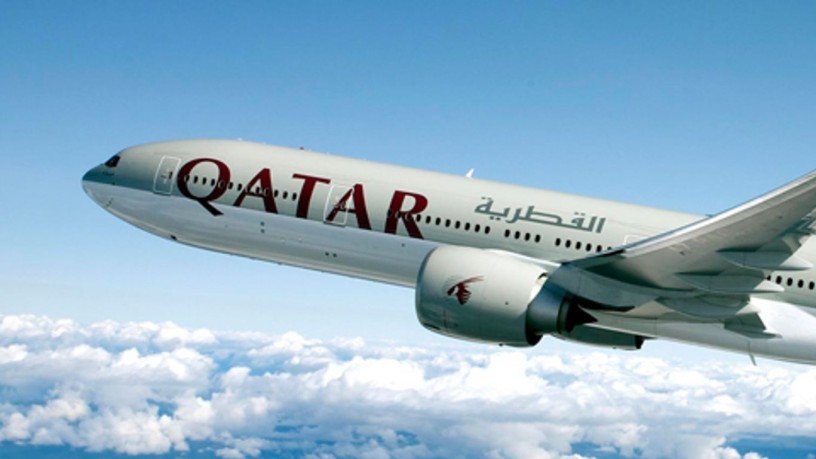 what-is-the-current-qatar-airways-business-class-ticket-price-big-0